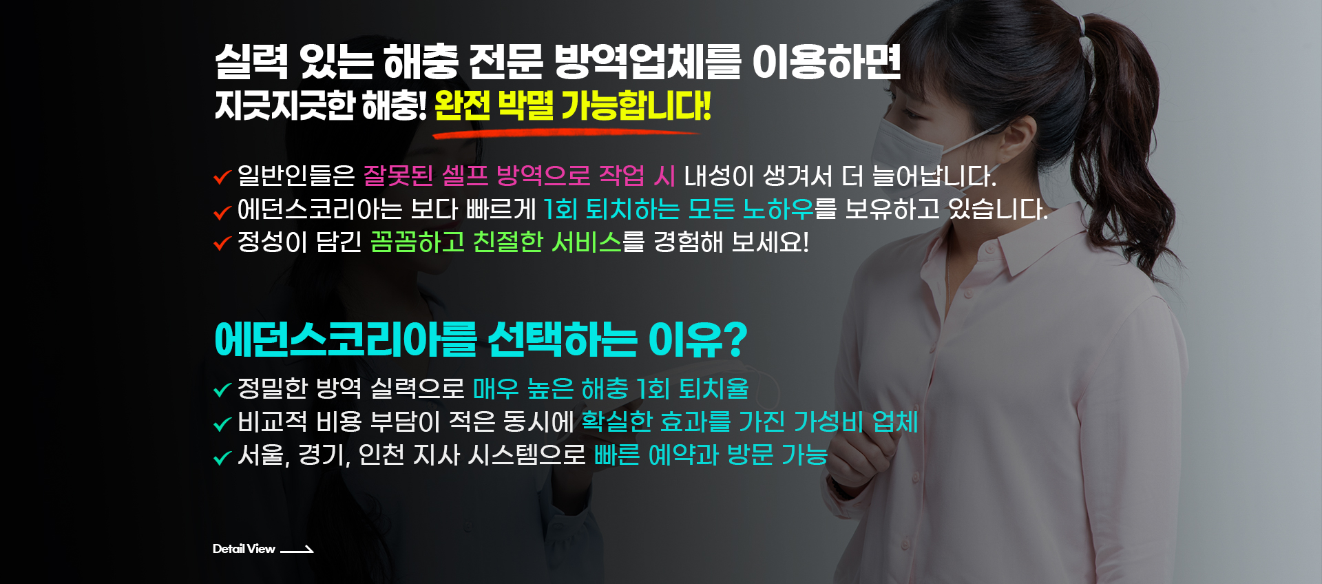 ���ν����̵�01