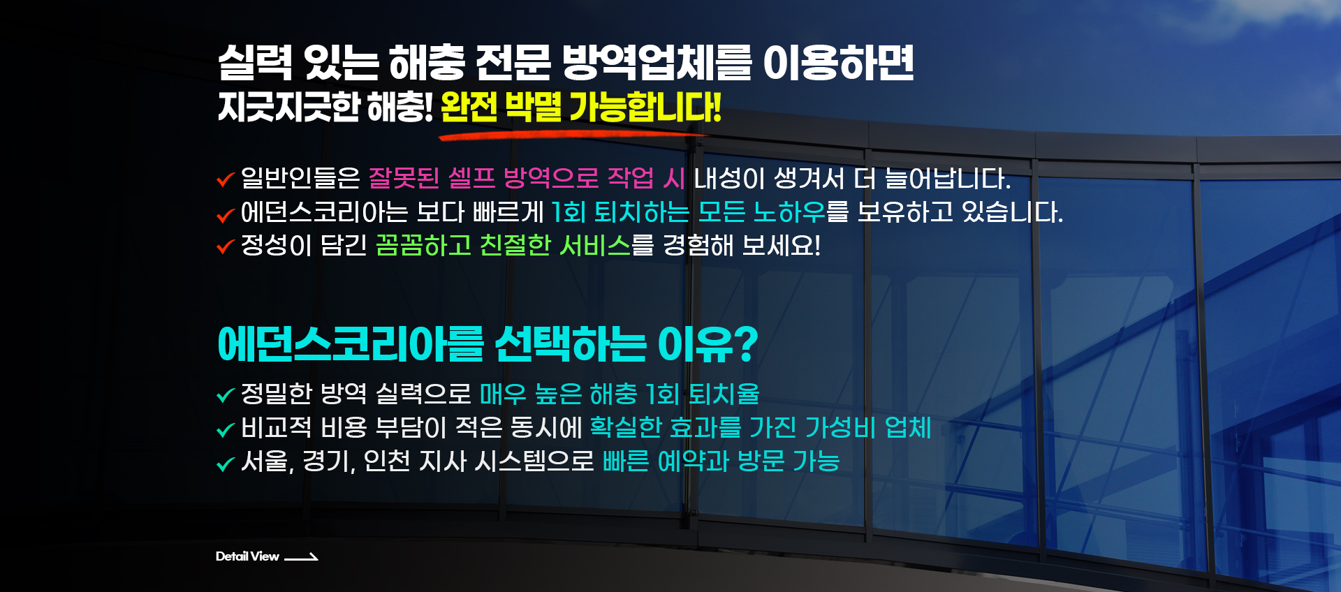 ���ν����̵�02